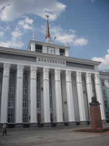 The House of Soviets, Tiraspol.